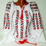 ii traditionale romania